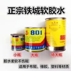 801 Super cola sapato cola crônica sapato reparação cola pneu cola Universal macio reparação cola madeira