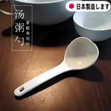 Colher de plástico japonesa com cabo curto, panela pequena de arroz, Congee, colher grande, mingau de arroz, resistente