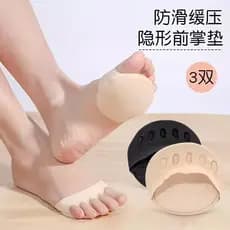 Almofada Anti-dor para antepé, almofada de Silicone Super macia para dor no antepé, ferramenta útil para salto alto femi