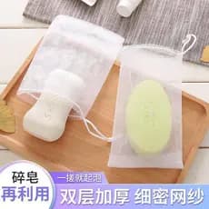 Rede de espuma para limpeza facial, limpador facial, rede de espuma artesanal, pequena espuma, limpeza facial, limpador