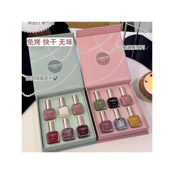 Série de fragrâncias esmalte de alta luxo caixa de presente Manicure rasgável sem cozimento de secagem rápida branco à b