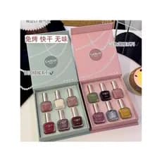 Série de fragrâncias esmalte de alta luxo caixa de presente Manicure rasgável sem cozimento de secagem rápida branco à b