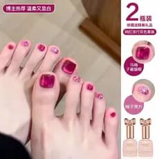 Molho de ébano contas de vidro olho de gato Toe unha polonês cola 2026 novo estilo All-Match Manicure conjunto completo