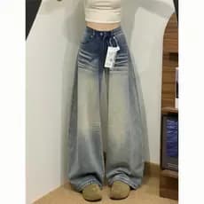 Pequeno lavado bordado vinco Machete Jeans de perna larga feminino outono novo estilo All-Match solto mais magro
