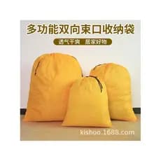 Fabricante saco de armazenamento de acessórios industriais de grandes dimensões colcha cordão bolso artigos diversos rou