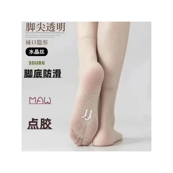 Anti-Snagging Dot cola antiderrapante meias de aço senhoras Ultra-fino invisível meias curtas verão meias transparentes
