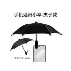 Suporte do telefone móvel protetor solar guarda-chuva clipe guarda-chuva ao ar livre telefone móvel guarda-chuva fixo à