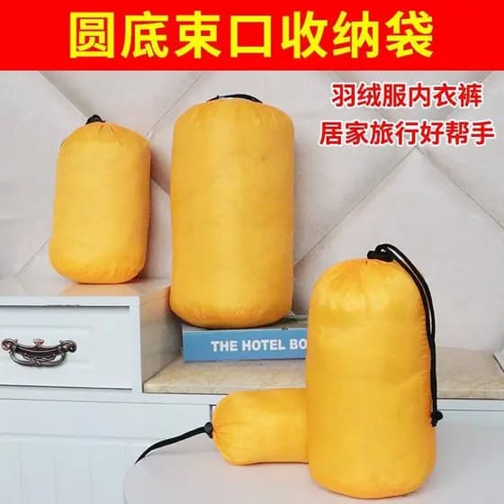 Saco de armazenamento de jaqueta para baixo saco de compressão cordão roupas arrumado viagem portátil protetor solar rou
