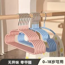 Crianças cabide de roupas domésticas cabide de bebê sem costura antiderrapante cabide suporte de armazenamento roupas de
