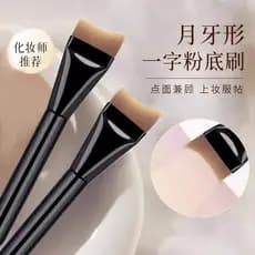 Crescent fundação escova curvada cabeça plana Fishtail Ultra-fino máscara escova sem pó Traceless líquido fundação escov
