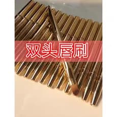 Pincel labial pincel de batom retrátil portátil pincel de maquiagem feminino um pacote iniciante pincel de maquiagem cor