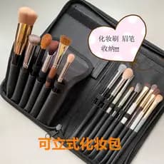 Bolsa de pincel de maquiagem com 15 buracos, lona Vertical, à prova de poeira, portátil, tatuagem, sobrancelha, lápis, p