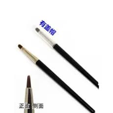 O *** Pincel labial requintado portátil para casa, pincel de delineador coberto/pincel corretivo detalhado/Mini pincel m