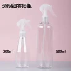 Frasco de spray 200/500ml Mouse japonês pequeno frasco de spray álcool rega pode Sub-embalagem transparente PET rega flo