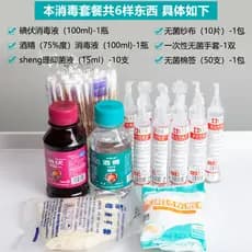 Agulha descartável dedicada para remoção de acne, salão de beleza, sem agulha, remoção de acne, grânulos de gordura