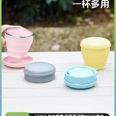 Copo dobrável alemão, lavagem de viagem, resistente a altas temperaturas, bolso portátil, copo de água com tampa, copo d