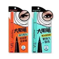 Dongdong Olhos Grandes Bonito Pseudo-Face Delineador À Prova D 'Água À Prova de Suor Tridimensional Deslumbrante Preto C