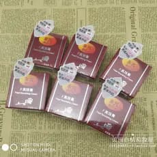 6 caixas frete grátis Nanyuan Yongfang F creme de pérola genuíno 10g creme de pérola grátis creme de maquiagem feminino