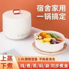 Mini panela de arroz genuína alemã 25 novo estilo Kedi esmalte cerâmico doméstico panela de arroz automática Maiqin Lian