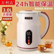 Fu Lin Selection Wanlida Chaleira Elétrica Tecnologia Preta Alemã Chaleira Termostato Inteligente Manter Aquecido Chalei