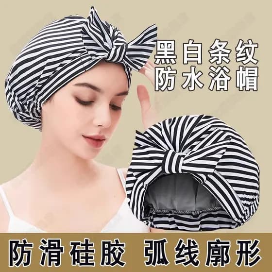 Touca de banho estilo coreano, touca de banho à prova d'água para mulheres, touca de banho dedicada, capa de cabelo Prem