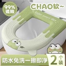Tapete de vaso sanitário de Silicone de qualidade japonesa quatro estações Universal capa de assento de vaso sanitário 2