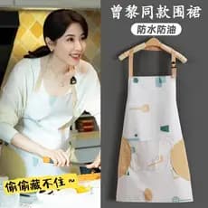 Estilo celebridade avental feminino cozinha doméstica à prova dwaterproof água Oilproof 2025 novo estilo verão estilo fi
