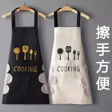 Avental impermeável à prova de óleo doméstico bonito japonês versão coreana das mulheres dos homens moda cozinha cozinha