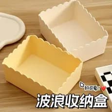 Caixa de armazenamento de mesa caixa de armazenamento de plástico cosmético artigos diversos do agregado familiar lanche