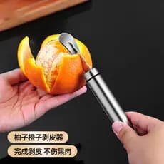 Aço inoxidável peeling toranja ferramenta útil frutas abertas ferramenta útil descascador casca rápida laranja ferrament
