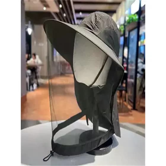 Chapéu Mosquito ao ar livre das mulheres dos homens chapéu de pesca capa rosto protetor solar máscara de malha respiráve