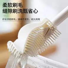 Escova de copo de Silicone copo de lavagem alça longa escova pequena isolamento térmico doméstico copo de água sem ângul
