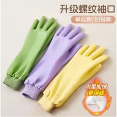 Luvas de lavar louça femininas, à prova d'água, durável, cozinha, trabalho doméstico, borracha, espessamento, lã, limpez