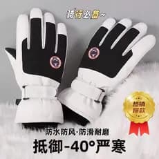 Luvas quentes inverno ciclismo das mulheres dos homens motocicleta elétrica à prova de vento frio à prova dwindproof águ