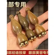 Pequeno lótus Pom latão olho massageador de madeira Natural massageador Facial pontos de alongamento de duas cabeças cui