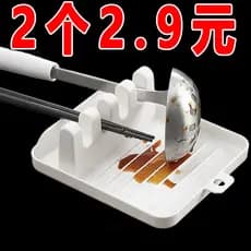 Multifuncional espátula rack colher rack de armazenamento doméstico pauzinhos espátula almofada titular cozinha rack arm