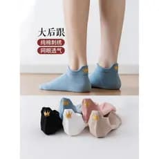 5 pares bordados versão coreana meias femininas respirável primavera verão baixo-topo malha fina barco meias boca rasa m