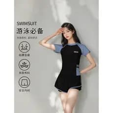 2026 novo estilo moda Split maiô feminino esportes conservador capa barriga mais magro olhar estudante natação primavera
