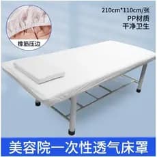 Cama de beleza colcha descartável salão de beleza massagem cama colchão não tecido com elástico branco respirável colcha