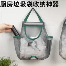 Saco de lixo de cozinha japonês armazenamento ferramenta útil fixado na parede saco de plástico de grande capacidade sac