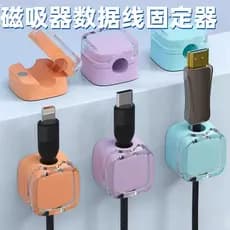 Organizador de cabo magnético suporte de cabo de dados fivela Desktop cabo de carregamento do telefone móvel Plug gancho