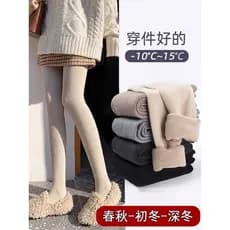 Leggings de maternidade primavera outono exterior wear outono inverno forro de lã macacão meias de fundo meias tubo roup