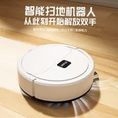 Mini robô varredor automático esfregão varrendo sucção três em um máquina de limpeza preguiçoso aspirador de pó Househ