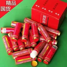 Óleo Hidratante antiquado Plástico Ferro Cavalo Marca Óleo Hidratante Hidratante Anti-secagem Óleo de Cavalo Creme para