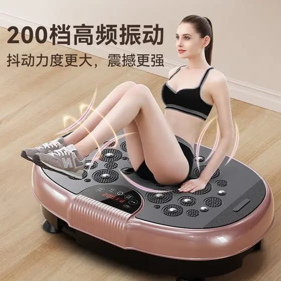 S máquina de agitação preguiçoso esportes Fitness máquina de ritmo inteligente das mulheres dos homens casa grande barri
