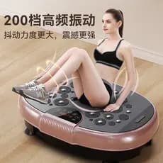 S máquina de agitação preguiçoso esportes Fitness máquina de ritmo inteligente das mulheres dos homens casa grande barri