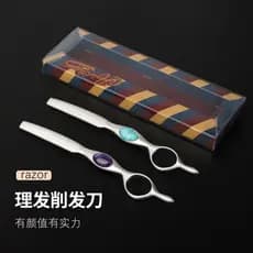 Faca de corte de cabelo de cabeleireiro, faca de corte de cabelo de Metal, suporte de faca de desbaste de cabelo quebrad