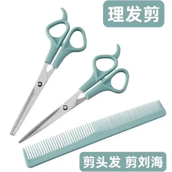 Tesoura de cabeleireiro tesoura feminina conjunto de ferramentas de corte de cabelo doméstico corte plano desbaste B