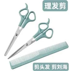 Tesoura de cabeleireiro tesoura feminina conjunto de ferramentas de corte de cabelo doméstico corte plano desbaste B