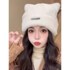 Chapéu feminino outono inverno estilo doce bonito orelhas de urso de pelúcia All-Match quente proteção de ouvido cabeça